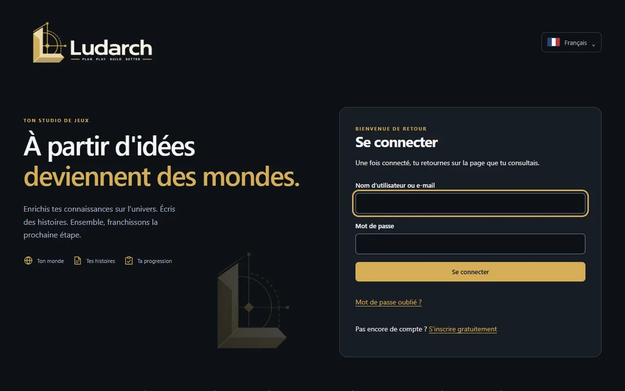 La page de connexion