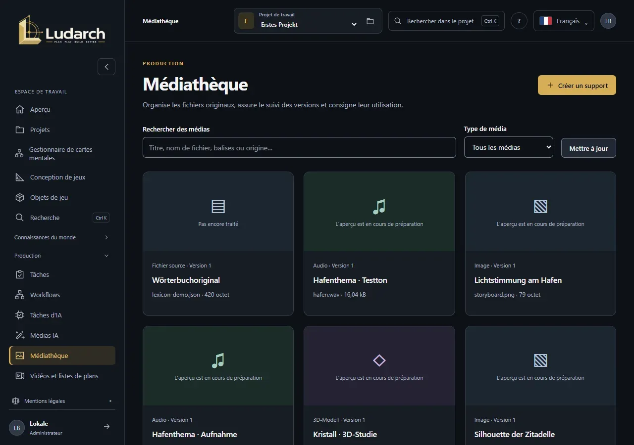 La médiathèque