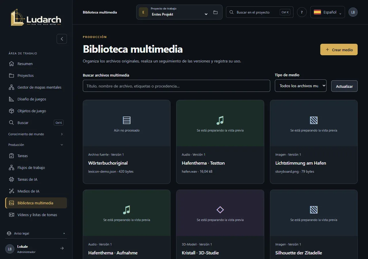 La biblioteca multimedia